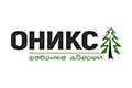 Оникс